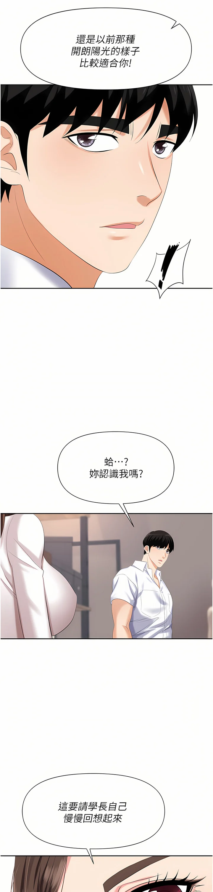 03_31