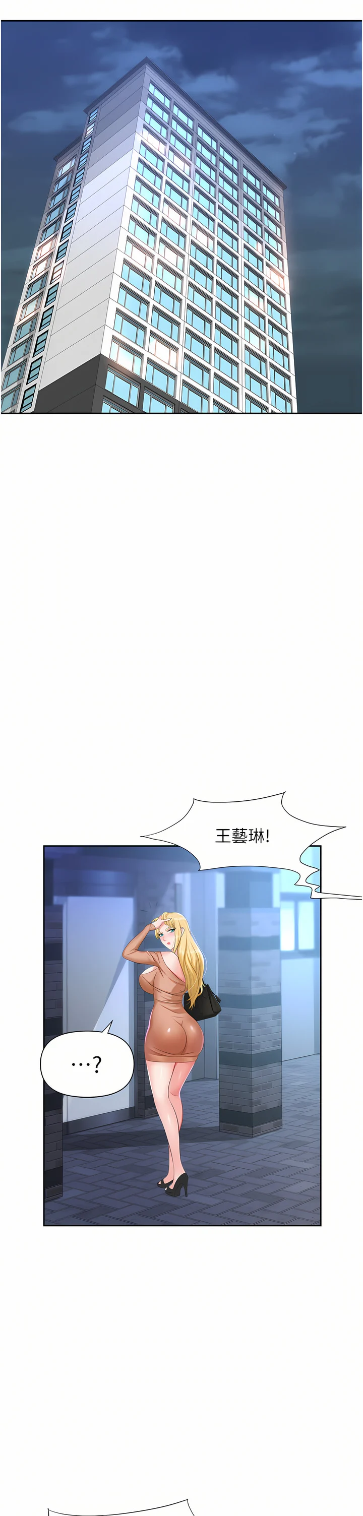 03_37