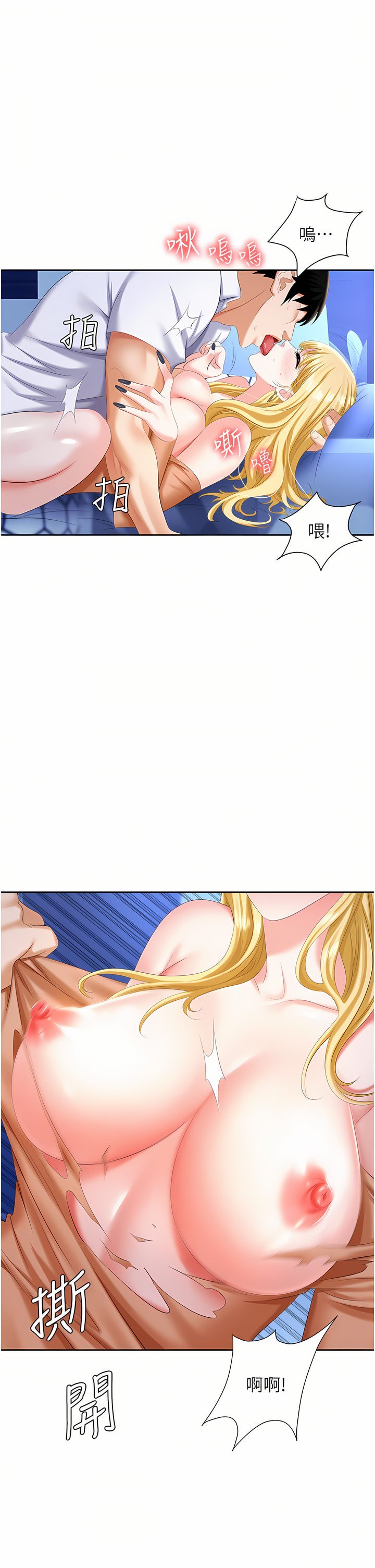 03_55