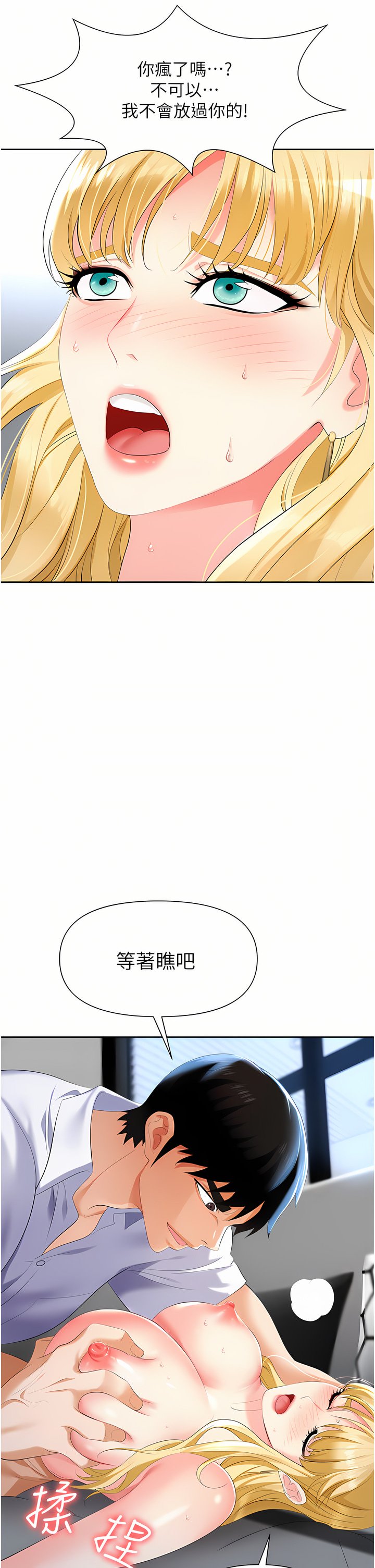 04_02