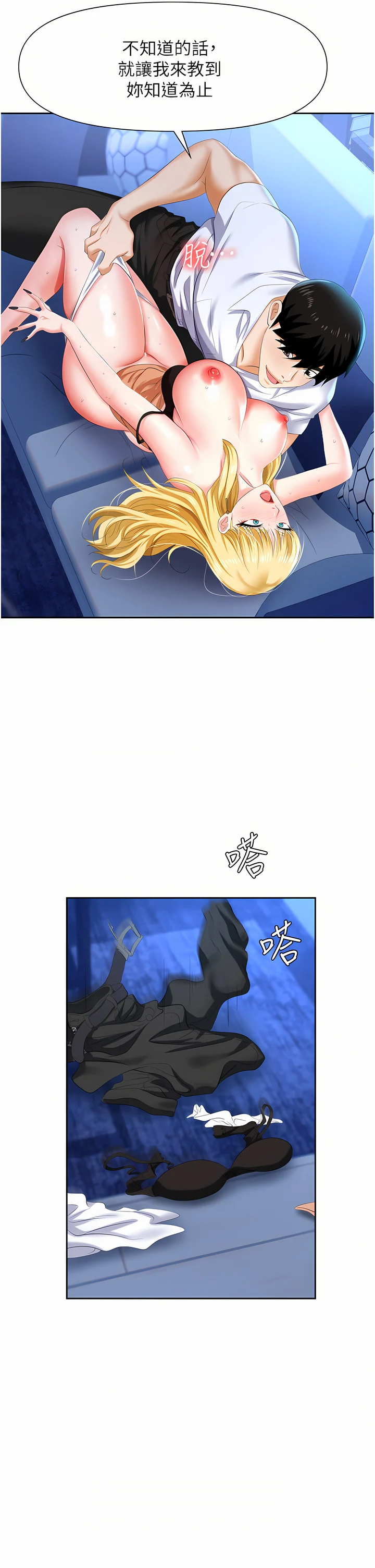 04_13