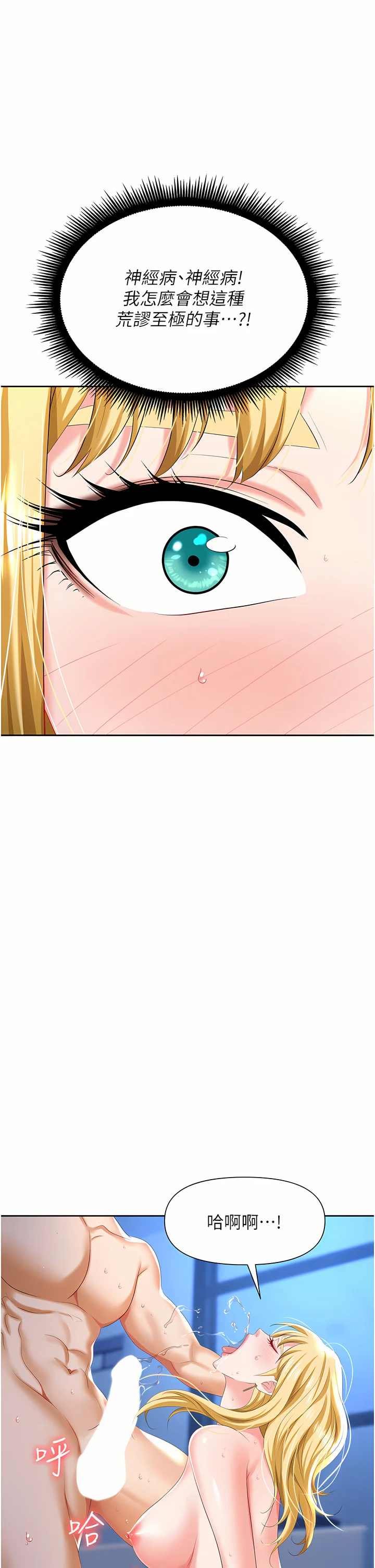 04_29