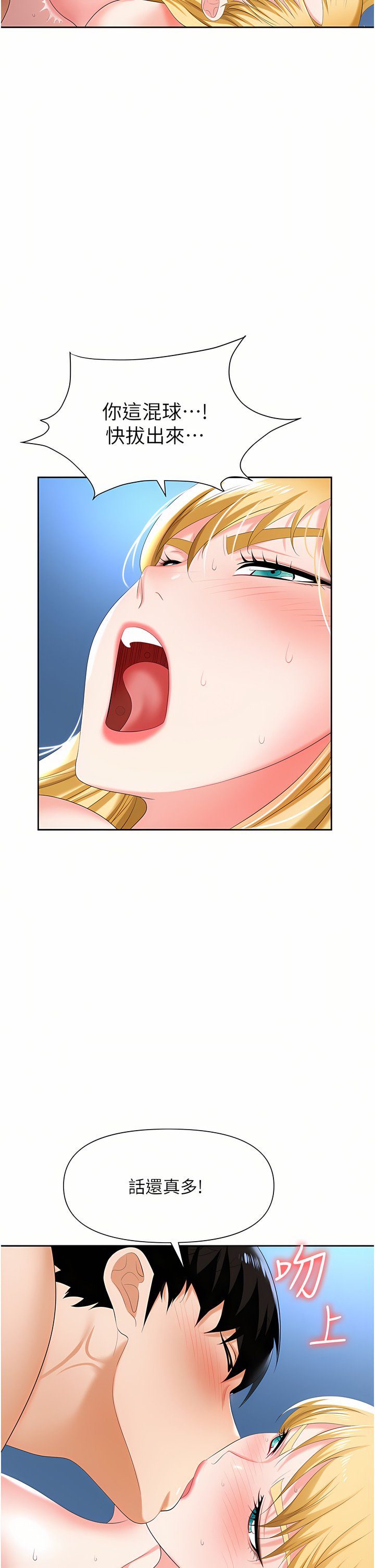 04_38