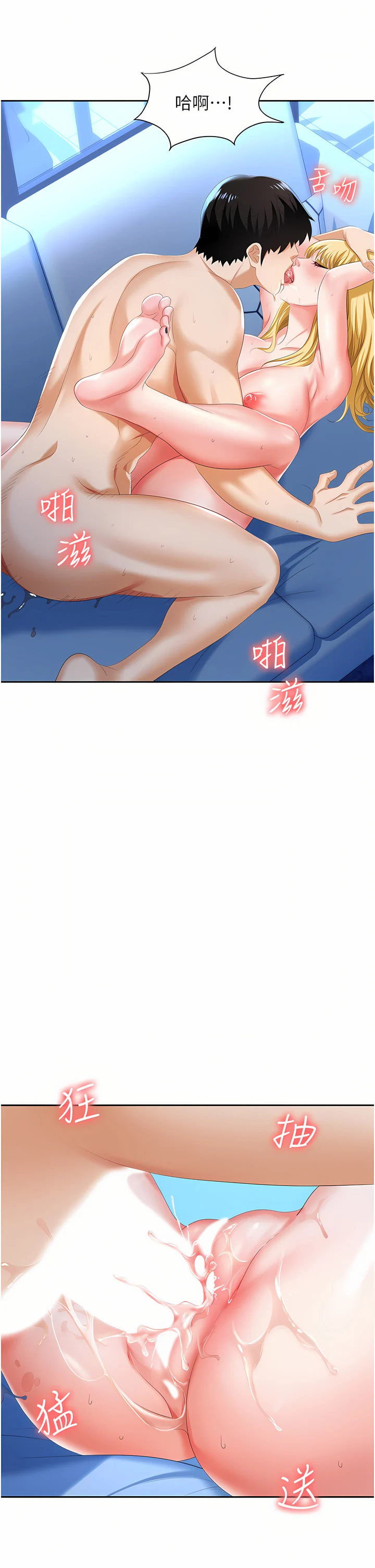 04_40