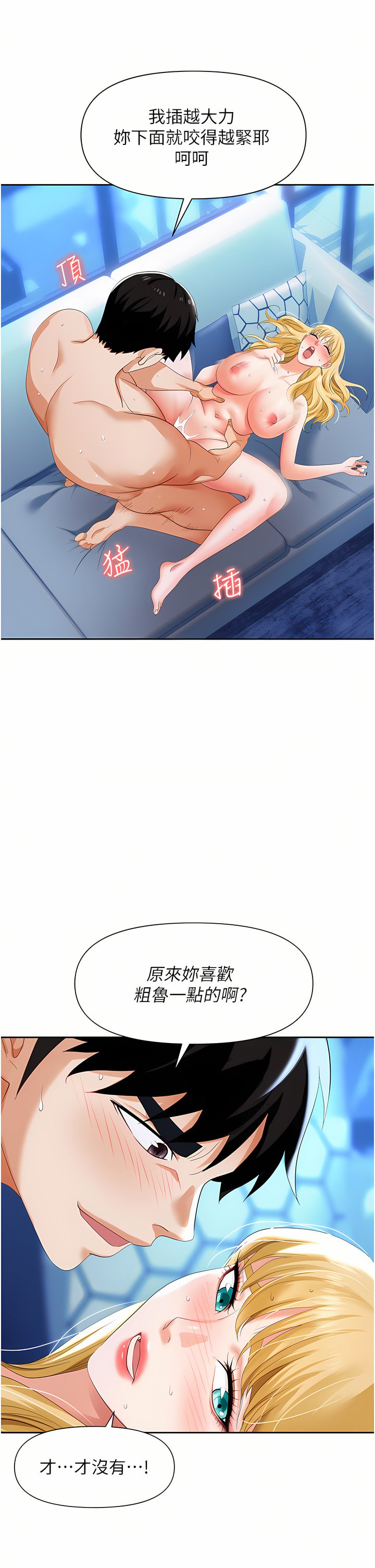04_43