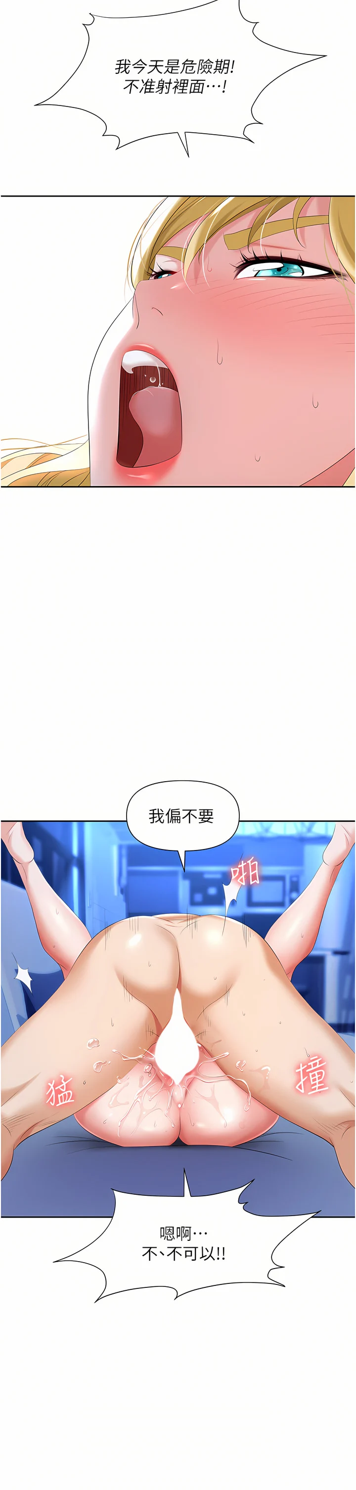 04_50