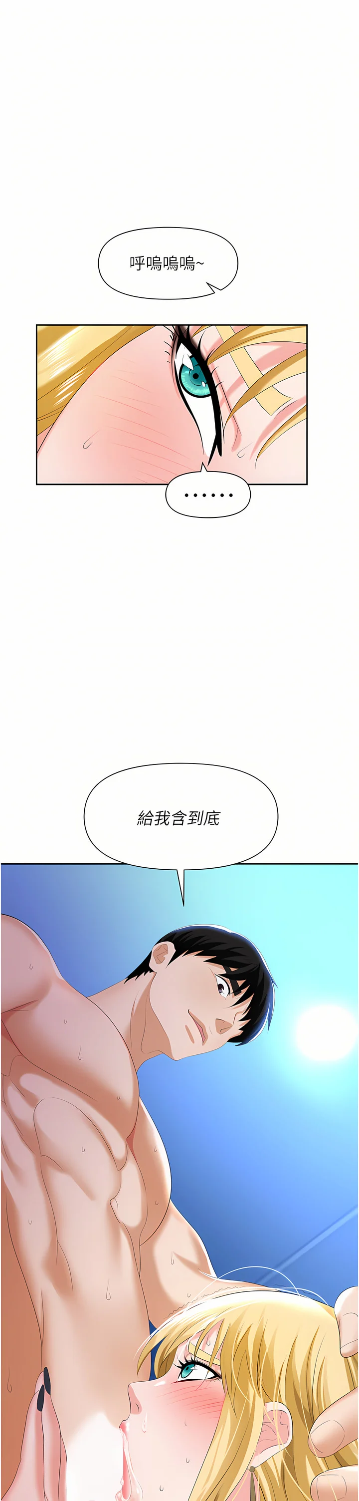 04_56