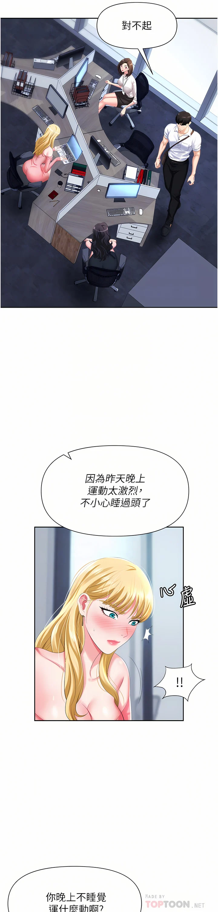 05_10