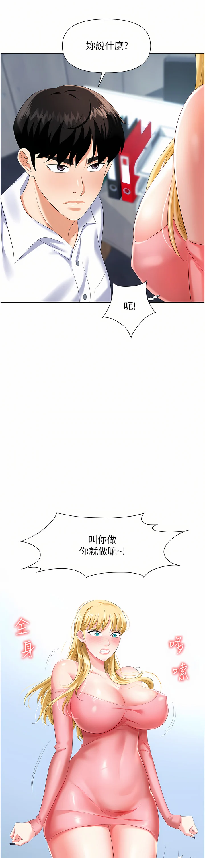 05_22