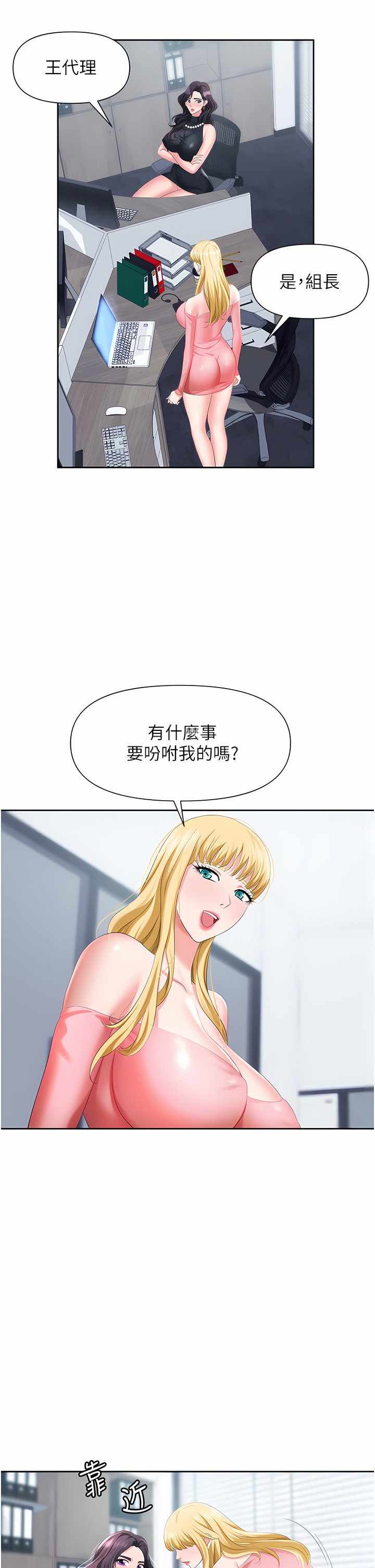 05_33