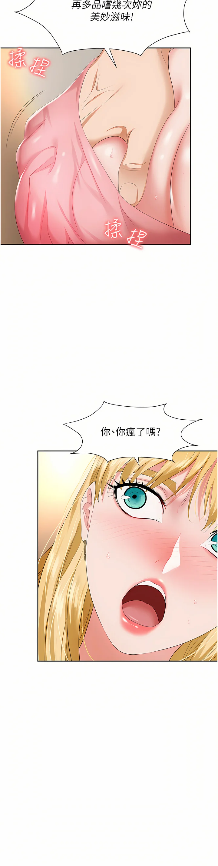 05_44