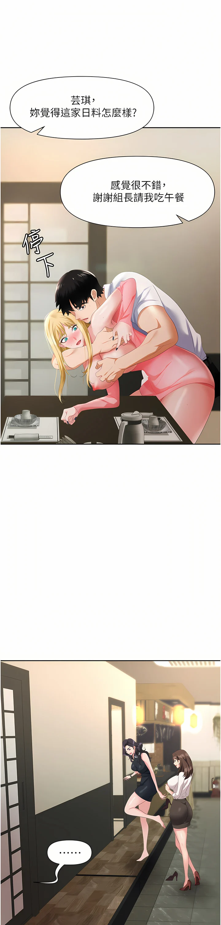 06_01