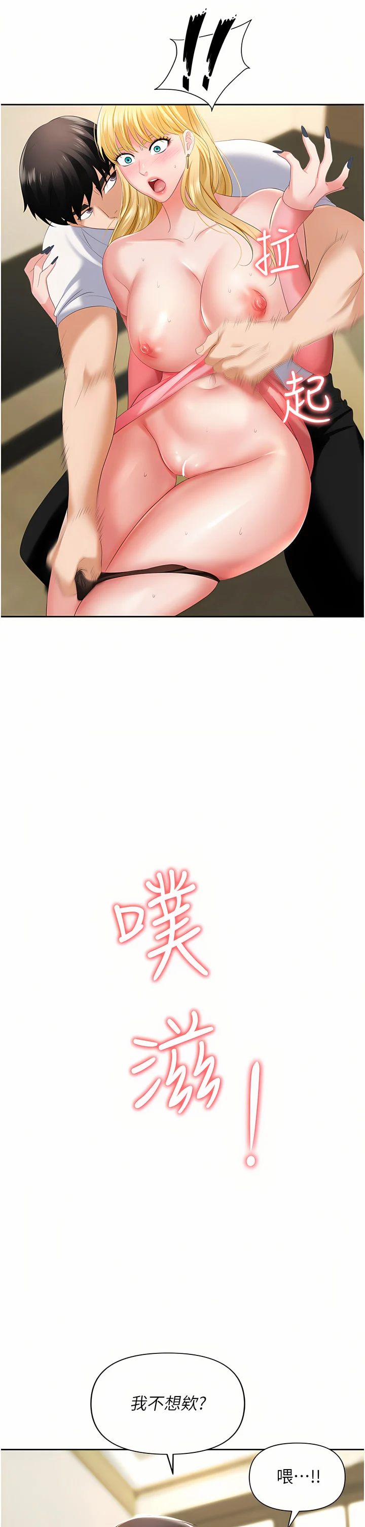 06_03