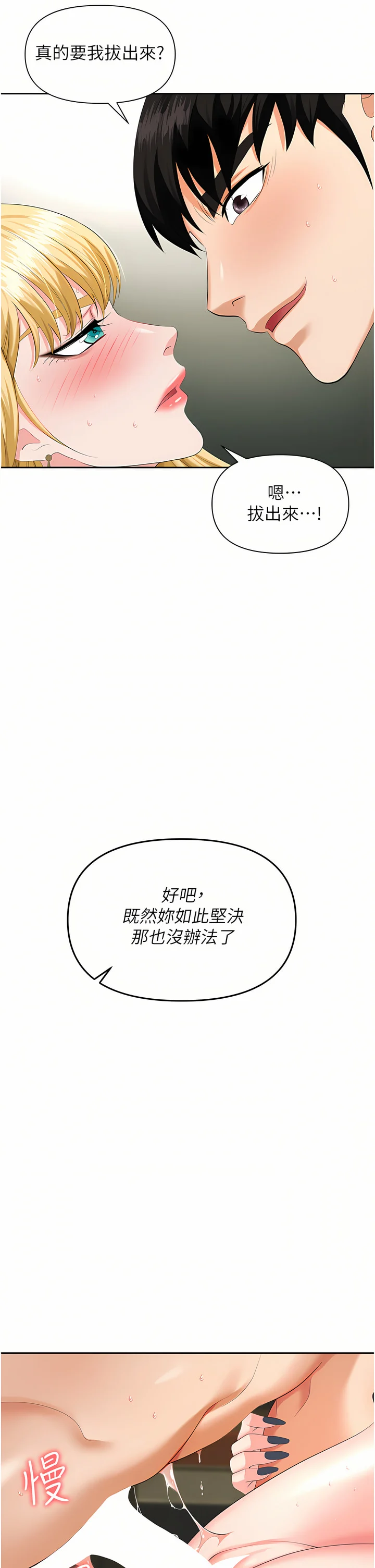 06_28