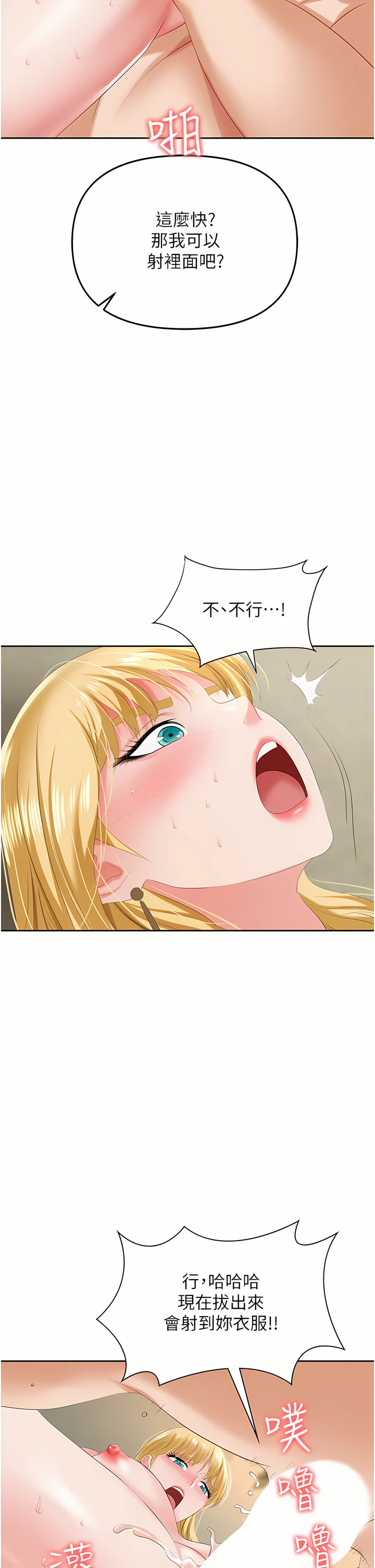 06_44