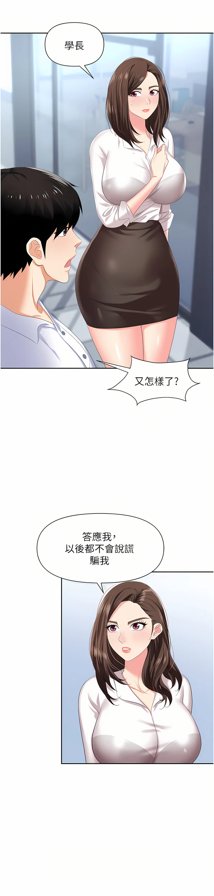 07_21