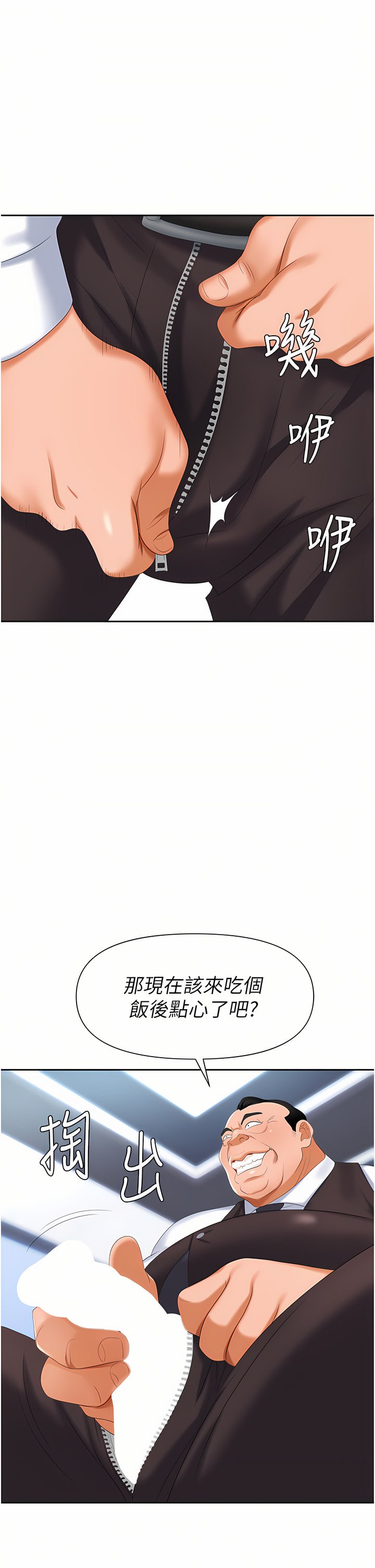 07_34