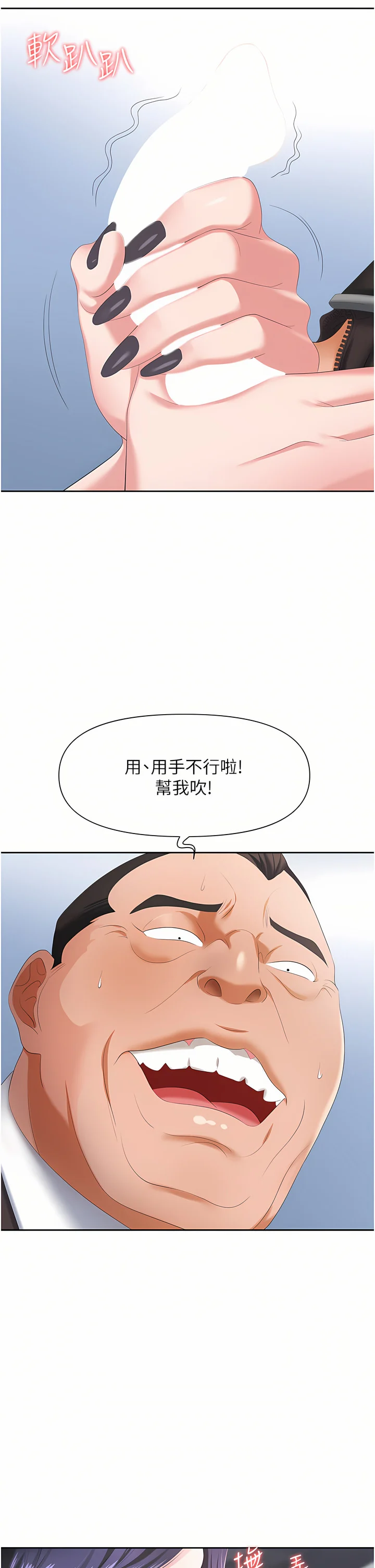 07_39