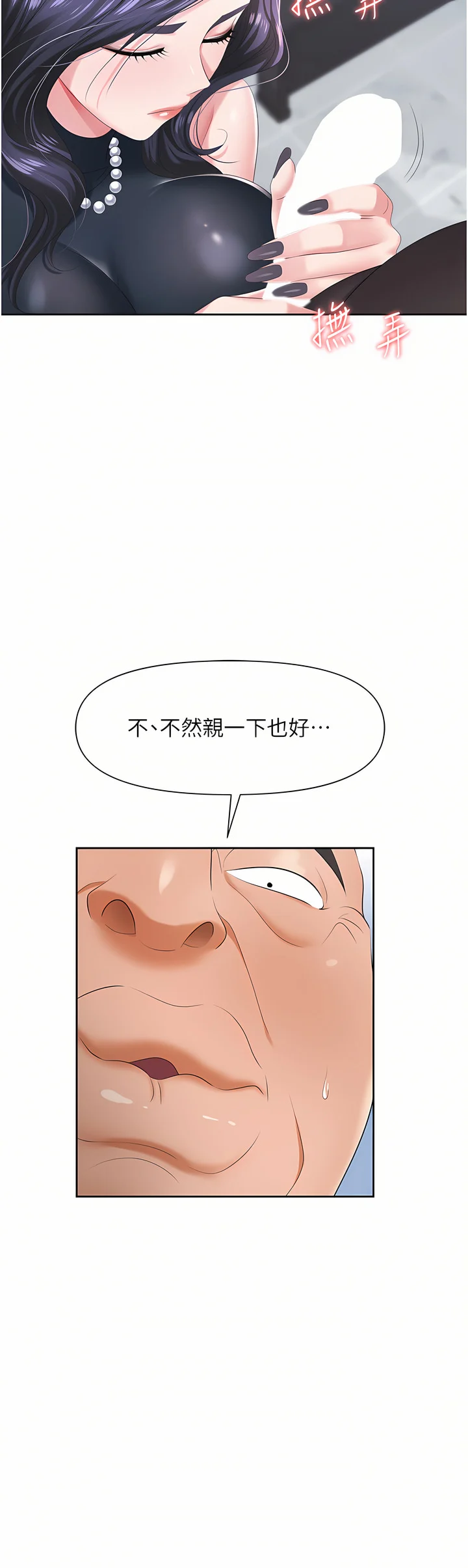 07_40