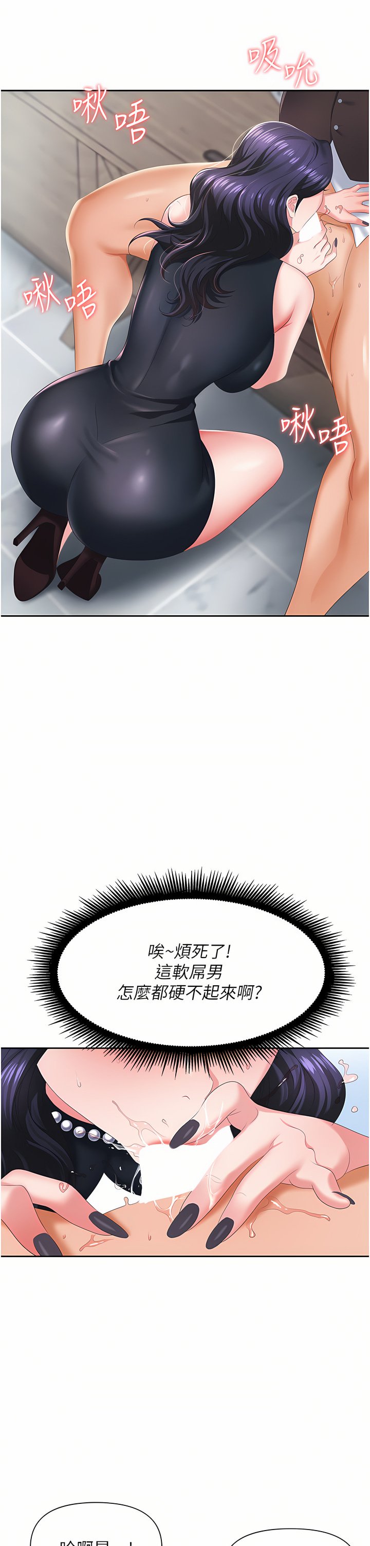07_48