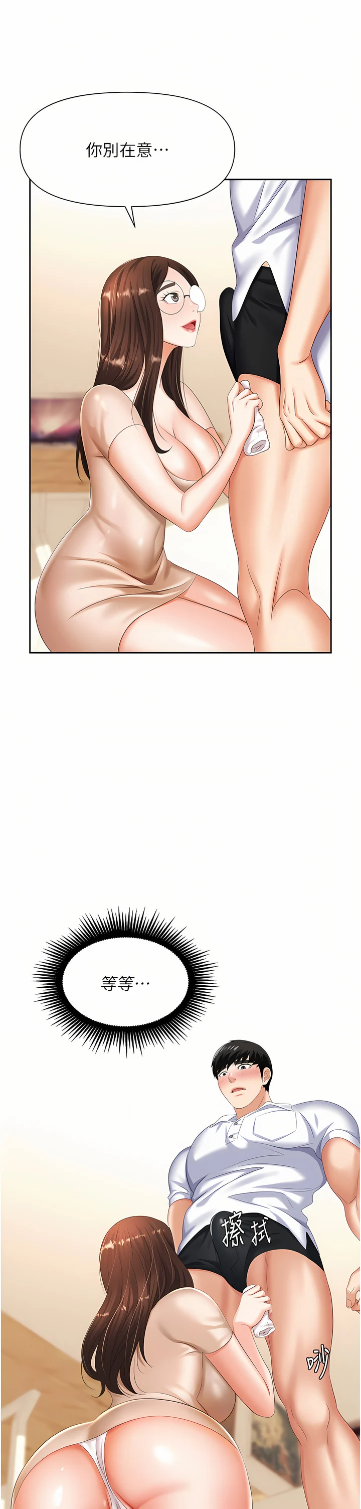 08_50