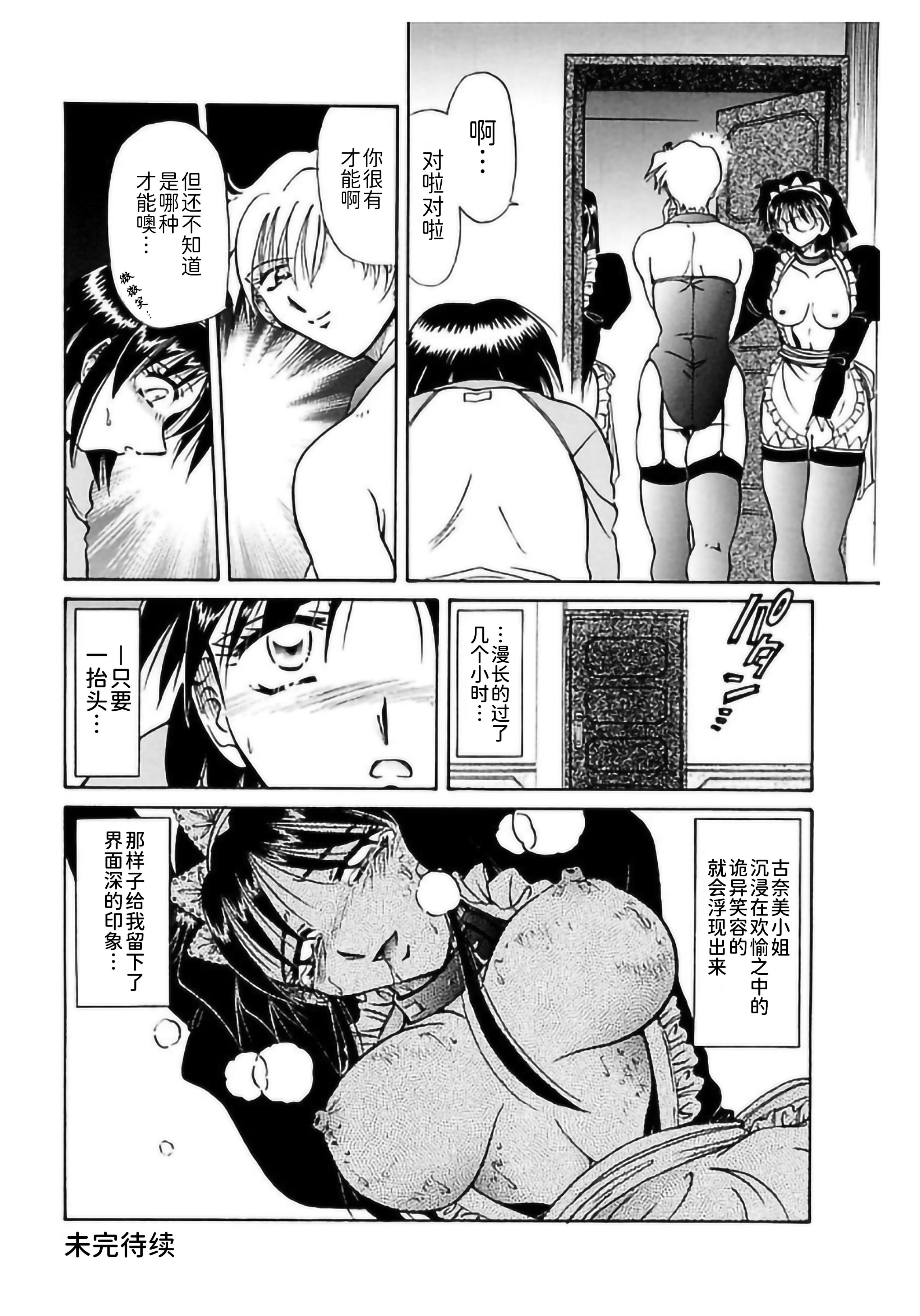 034