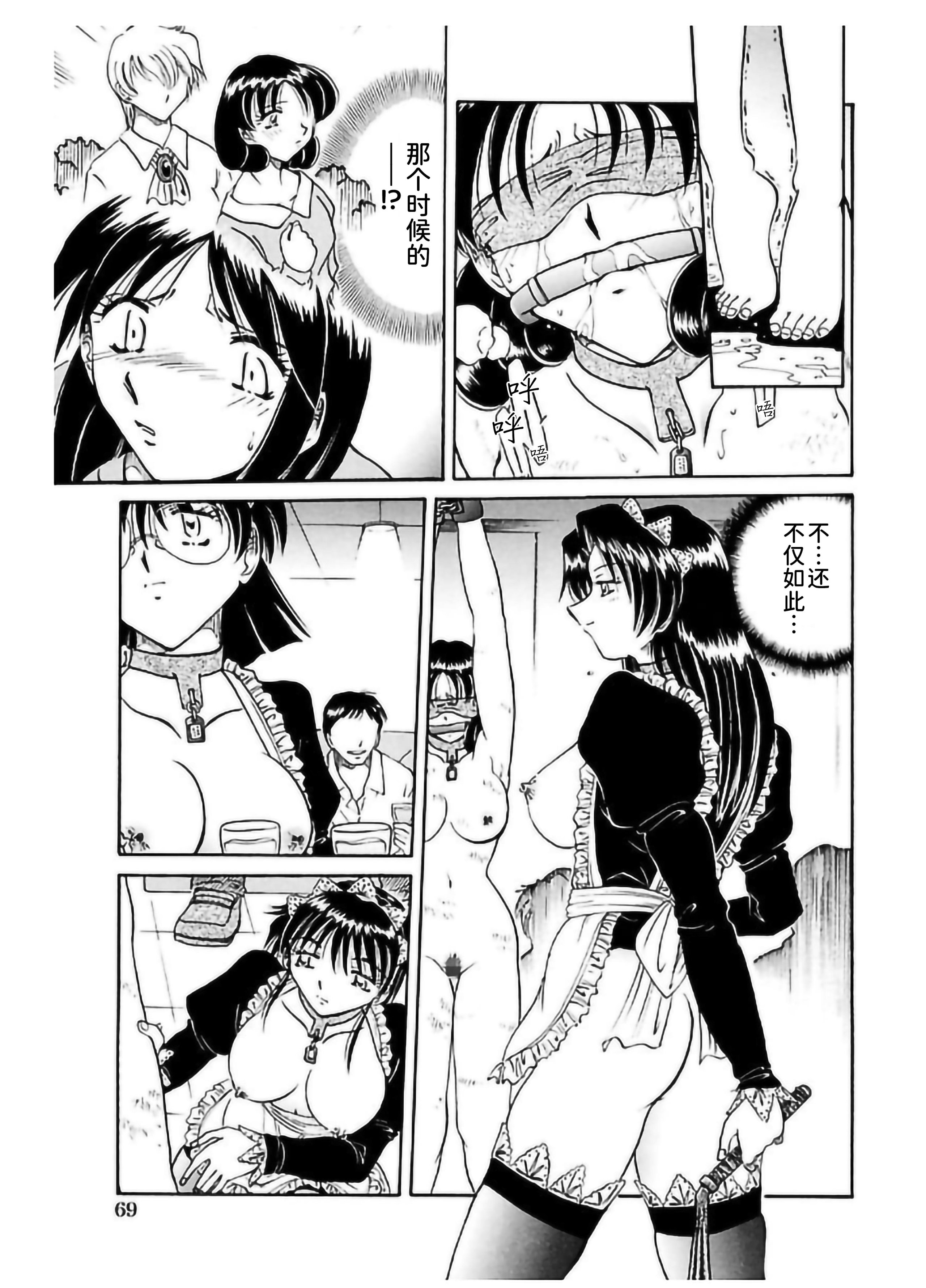 071