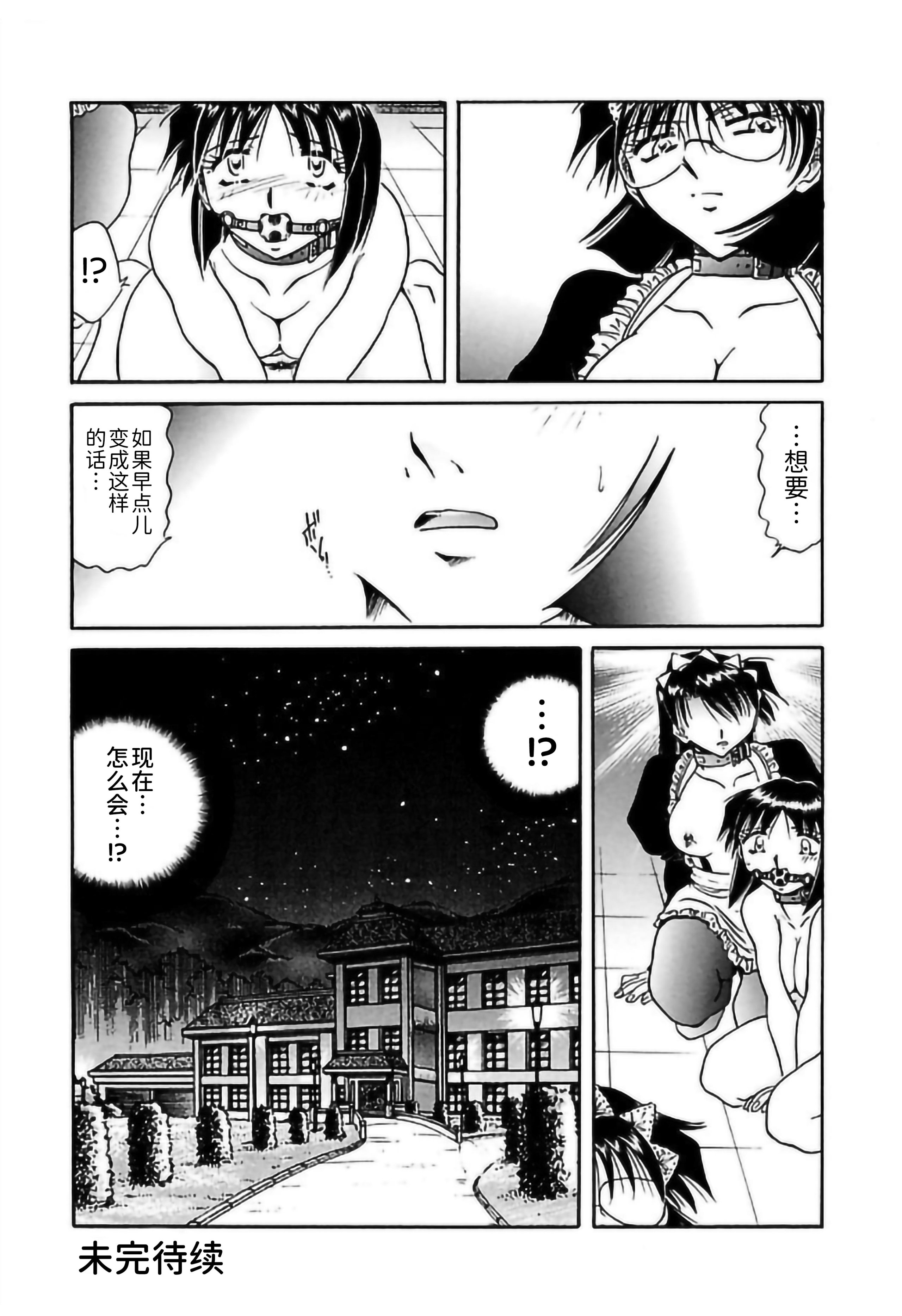 114