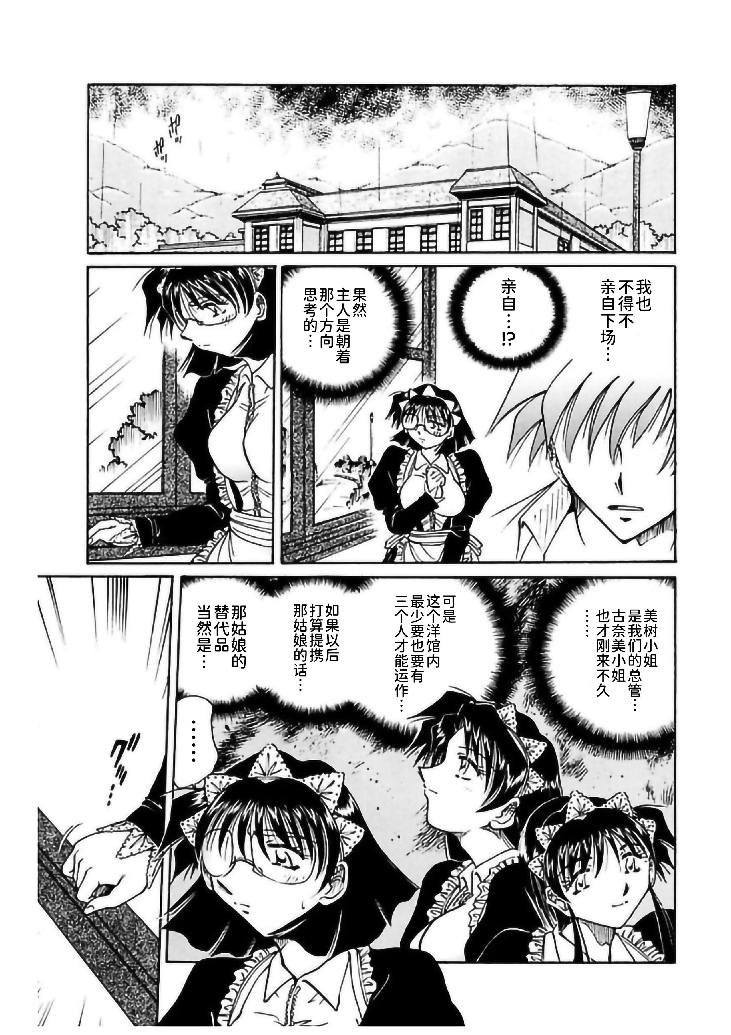 121