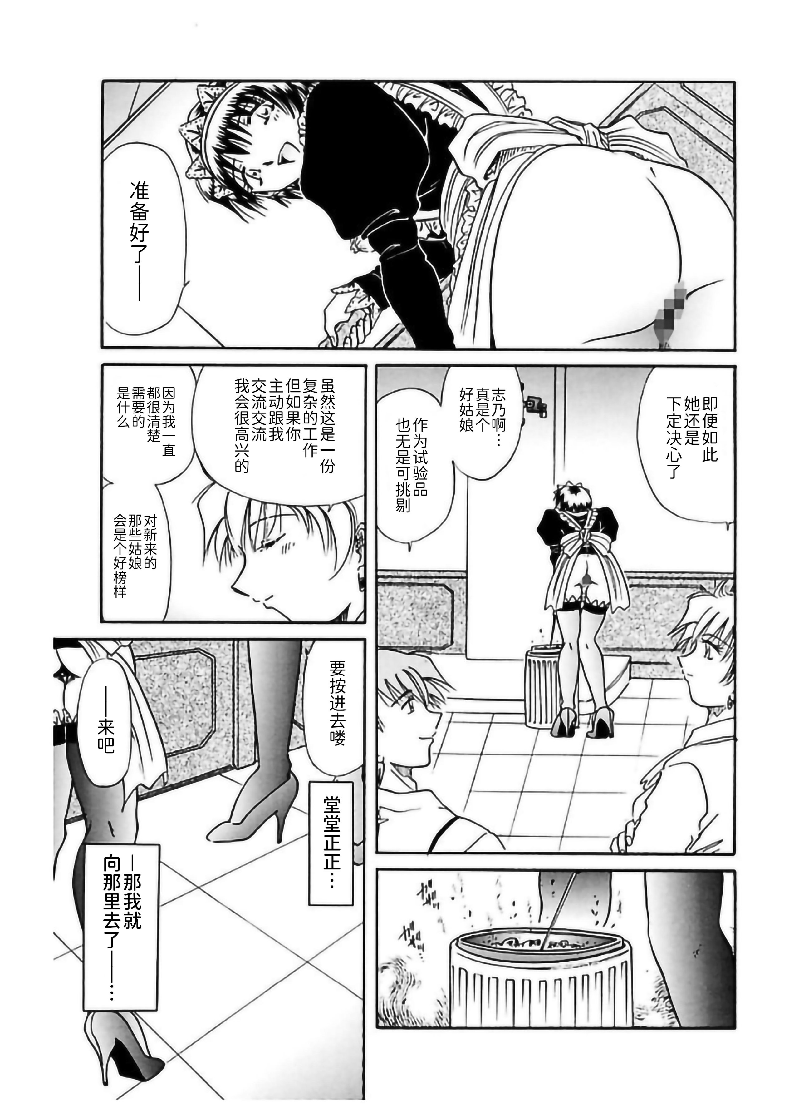 145