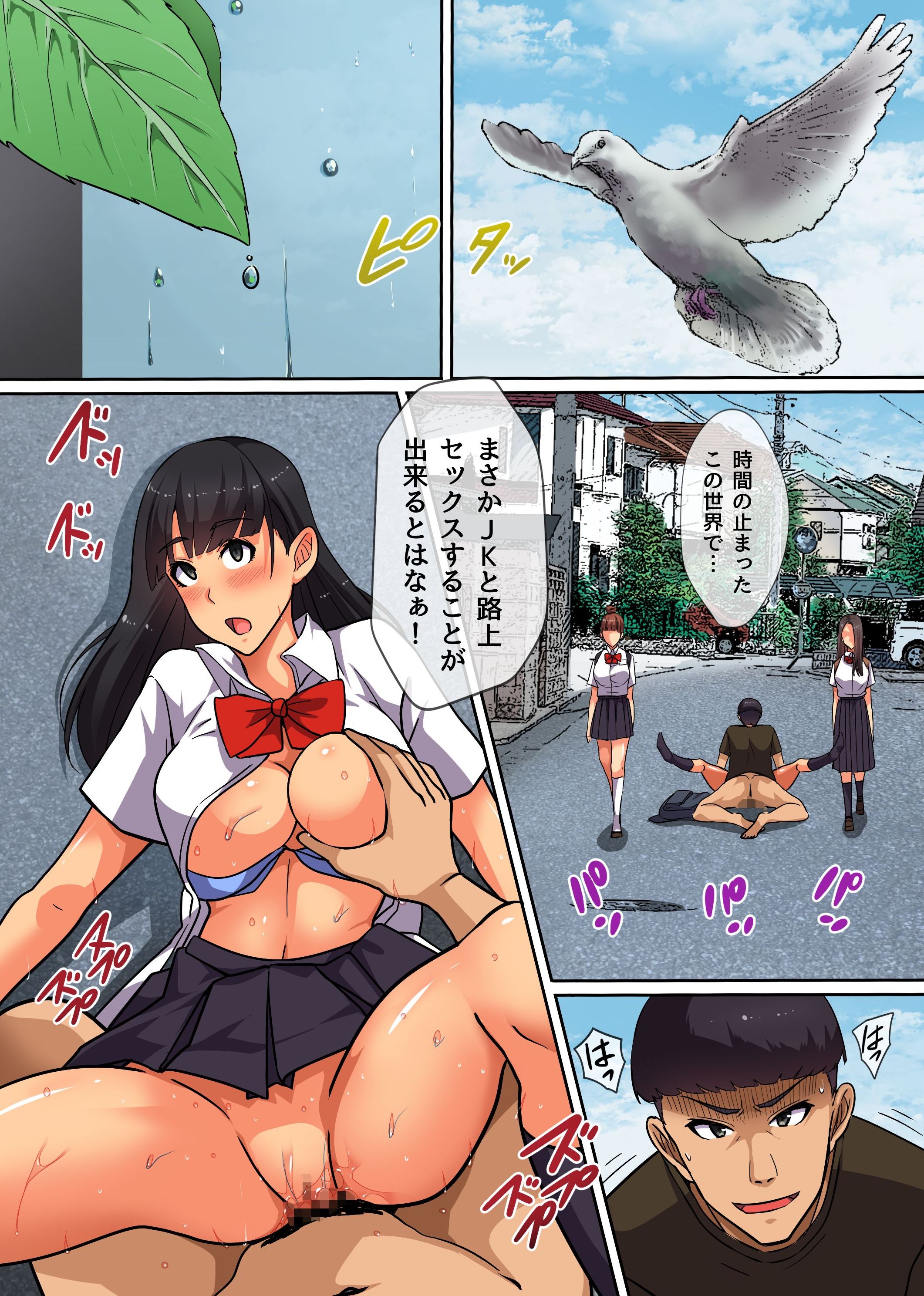 04