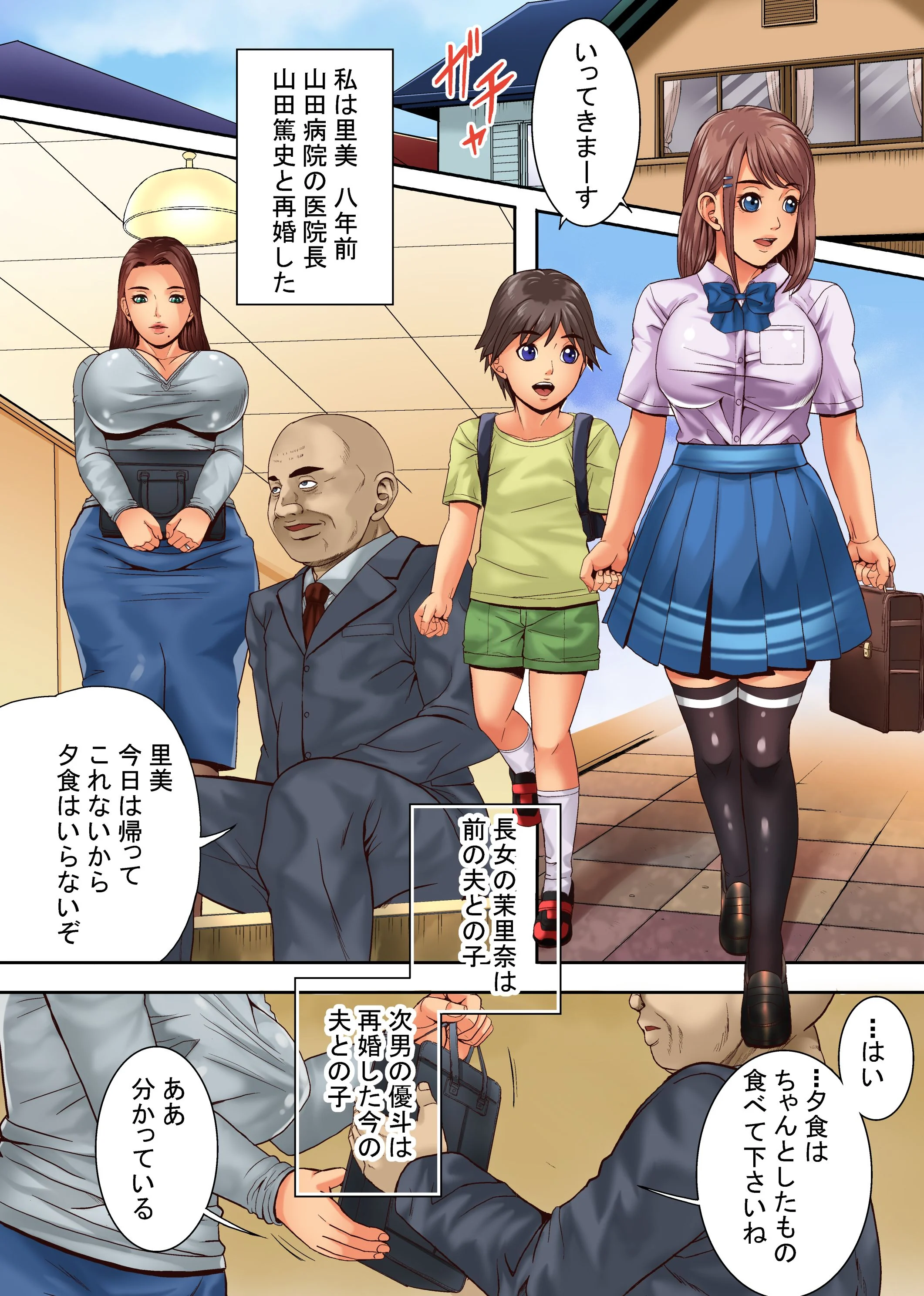 03