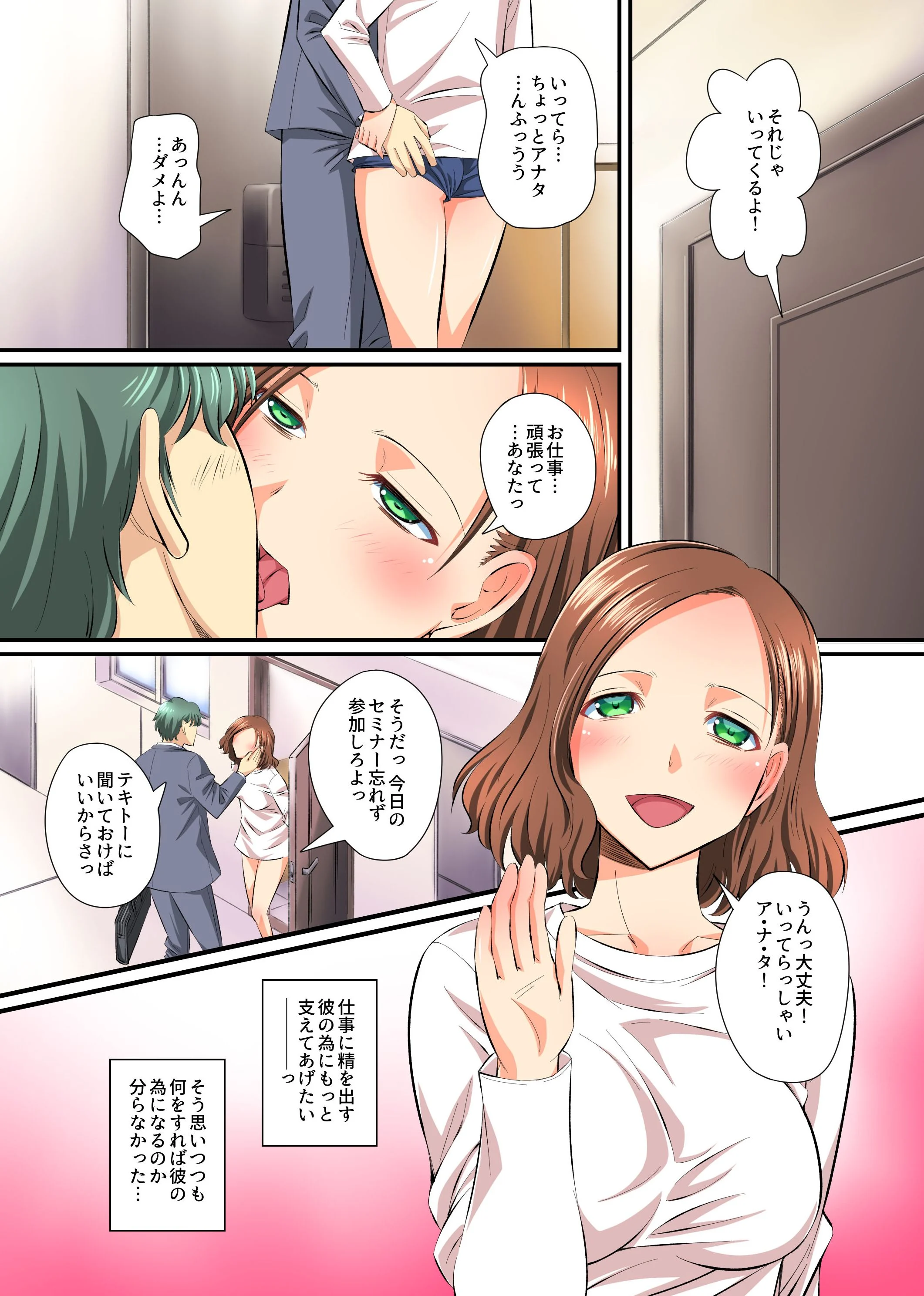 04