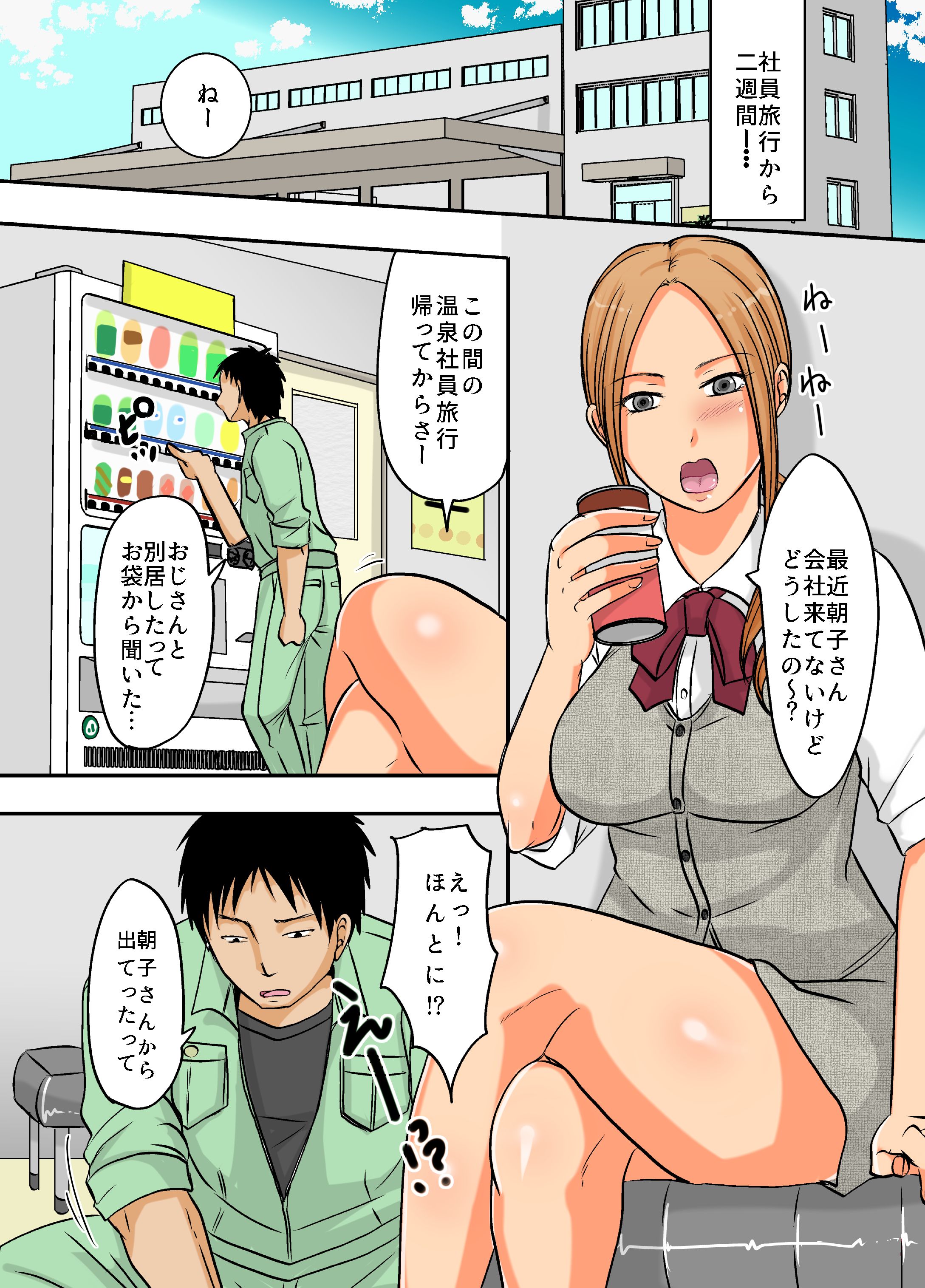 03