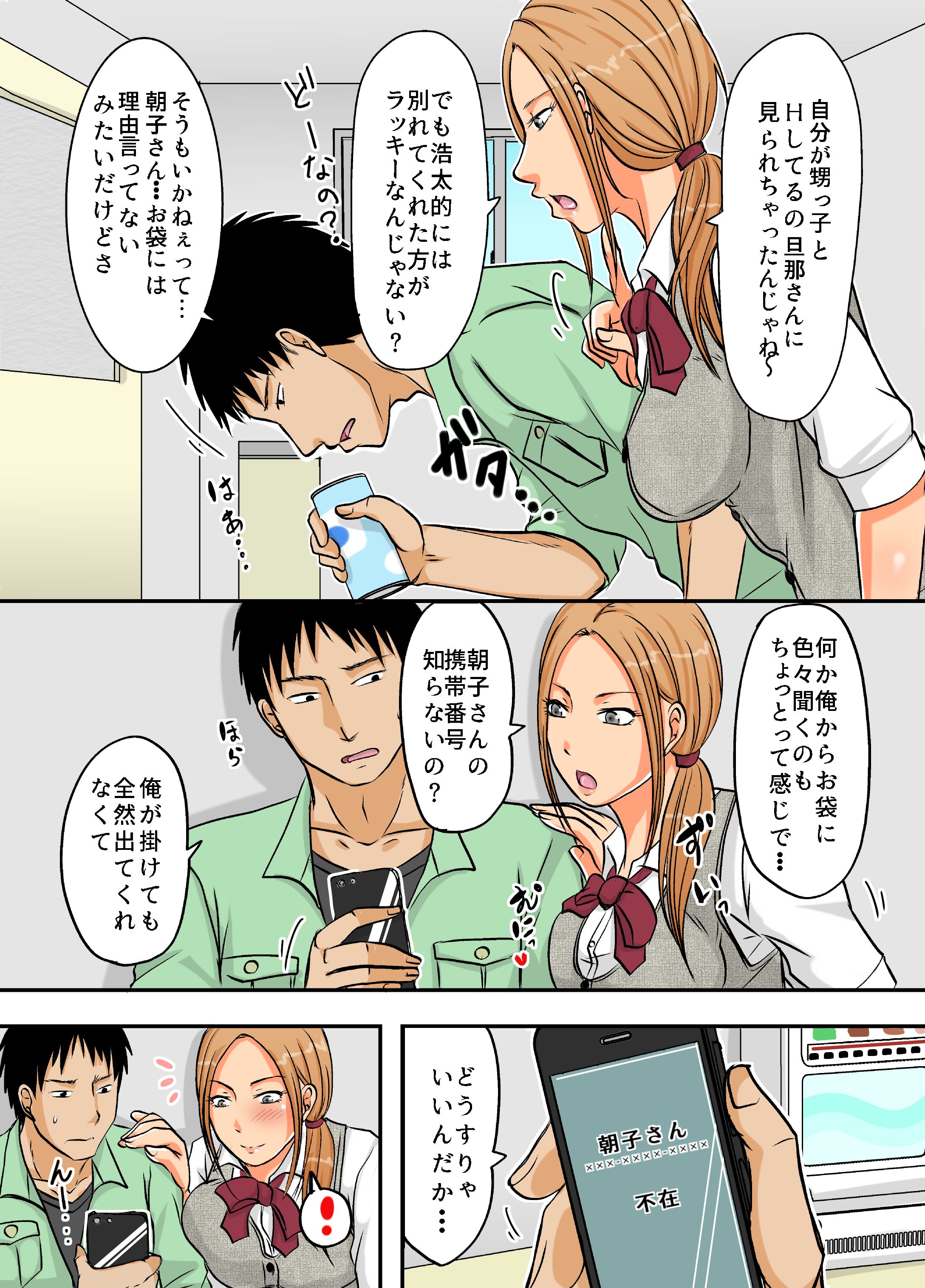04