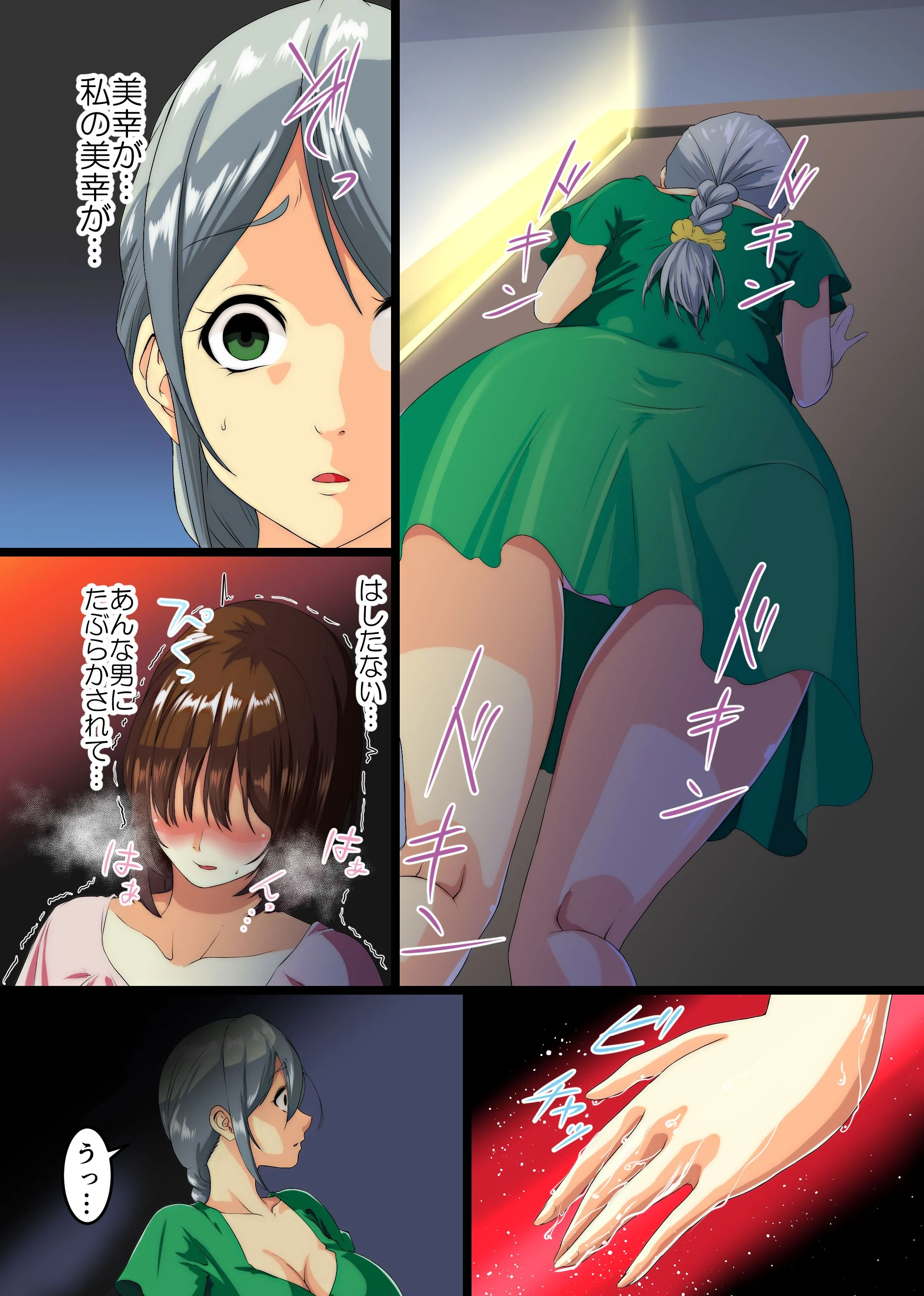 04