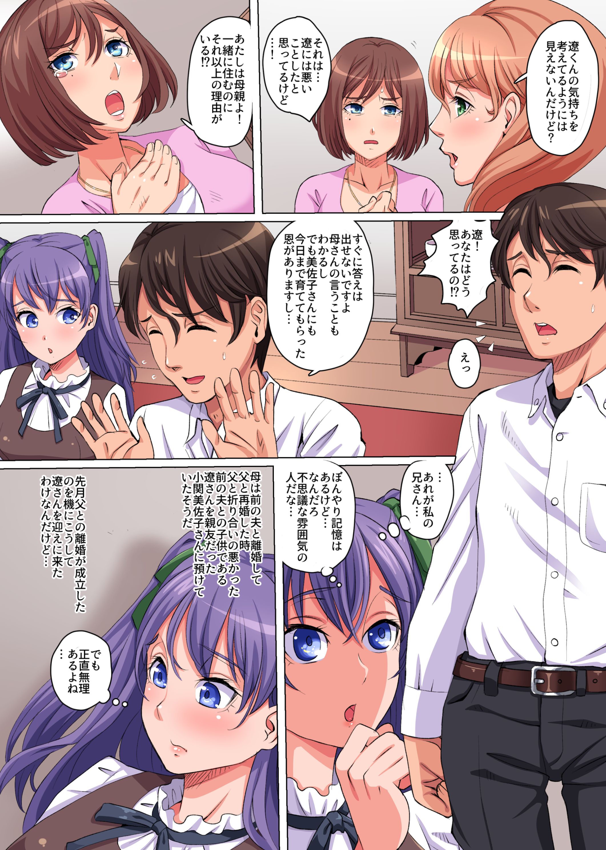 04