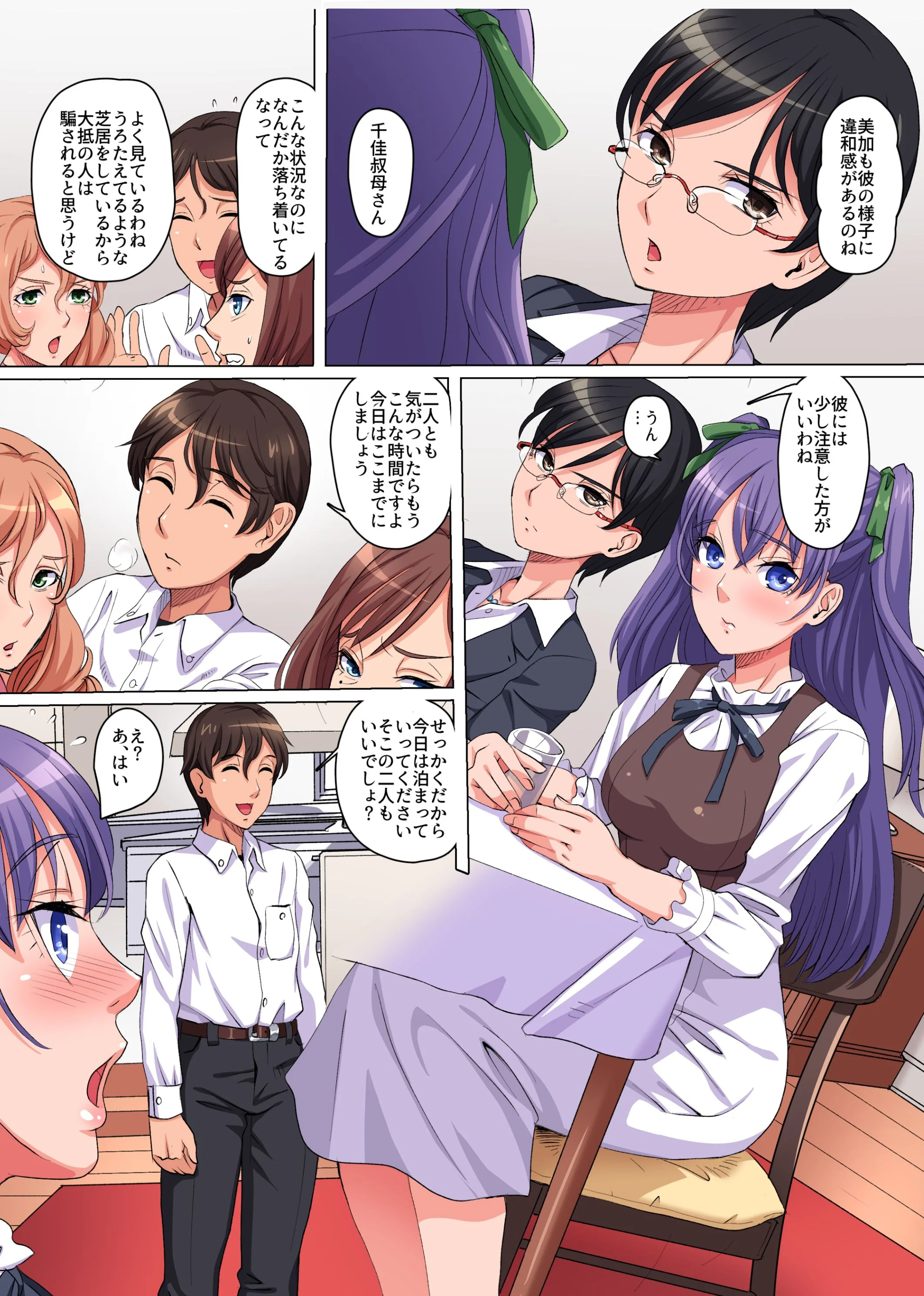 05