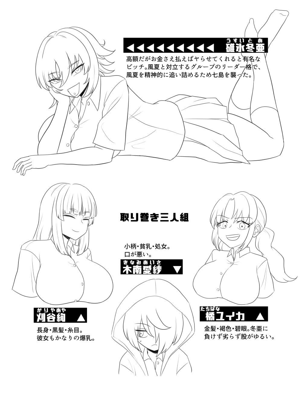 005