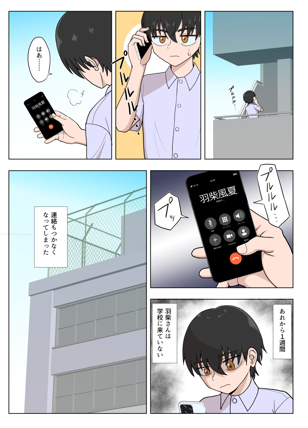 009