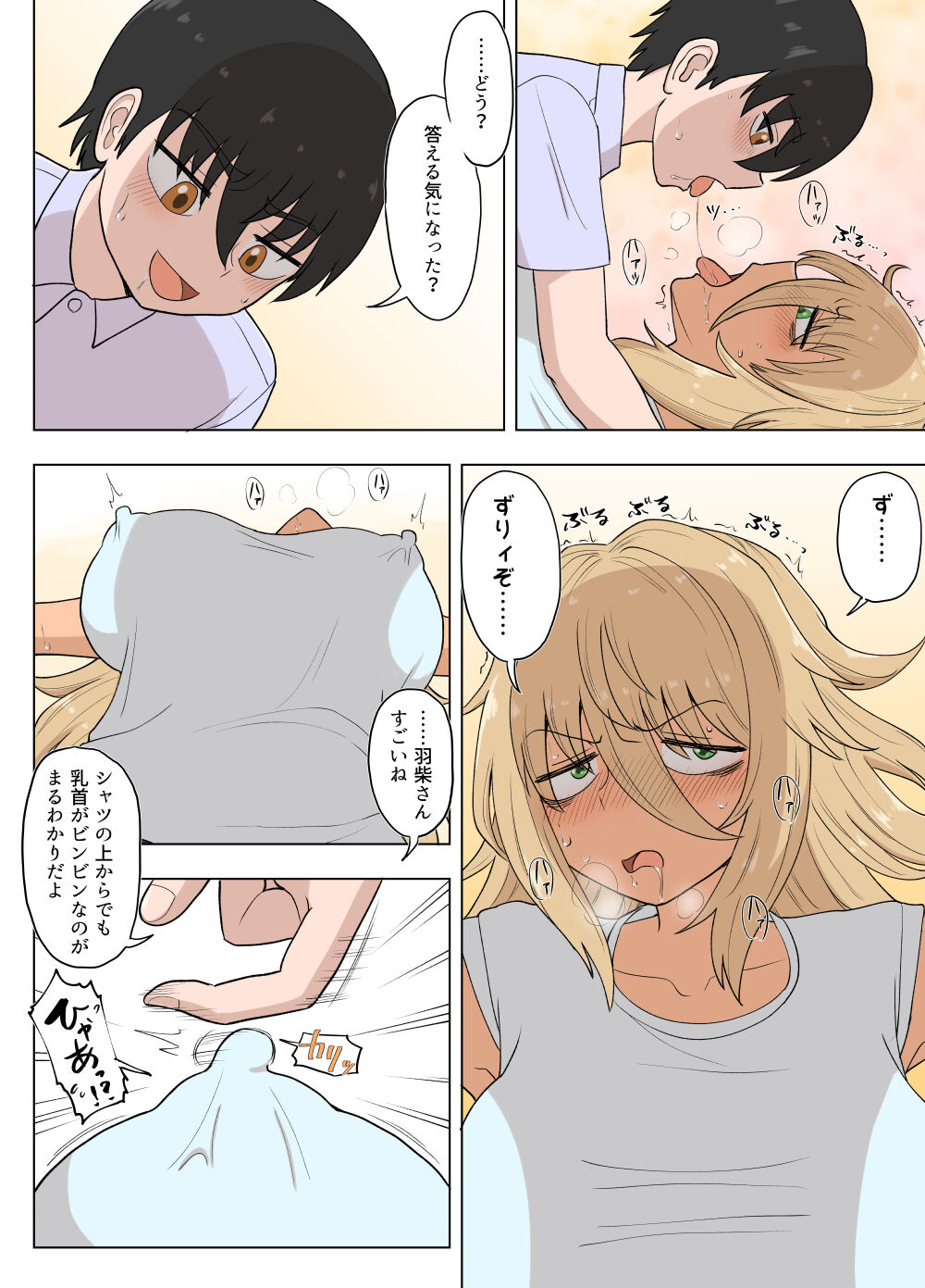 040
