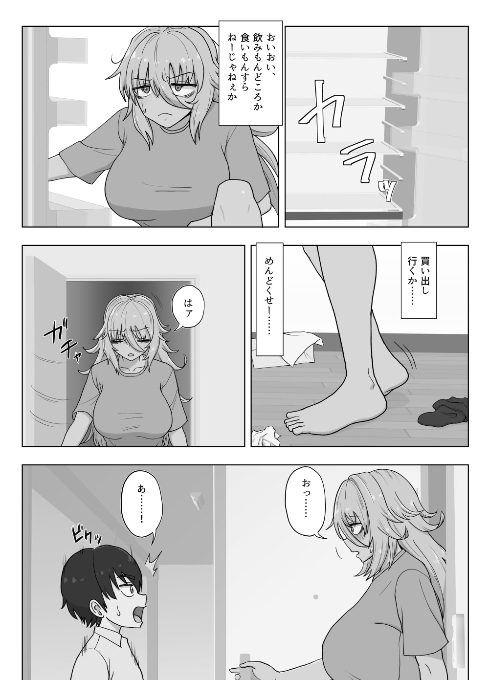 104