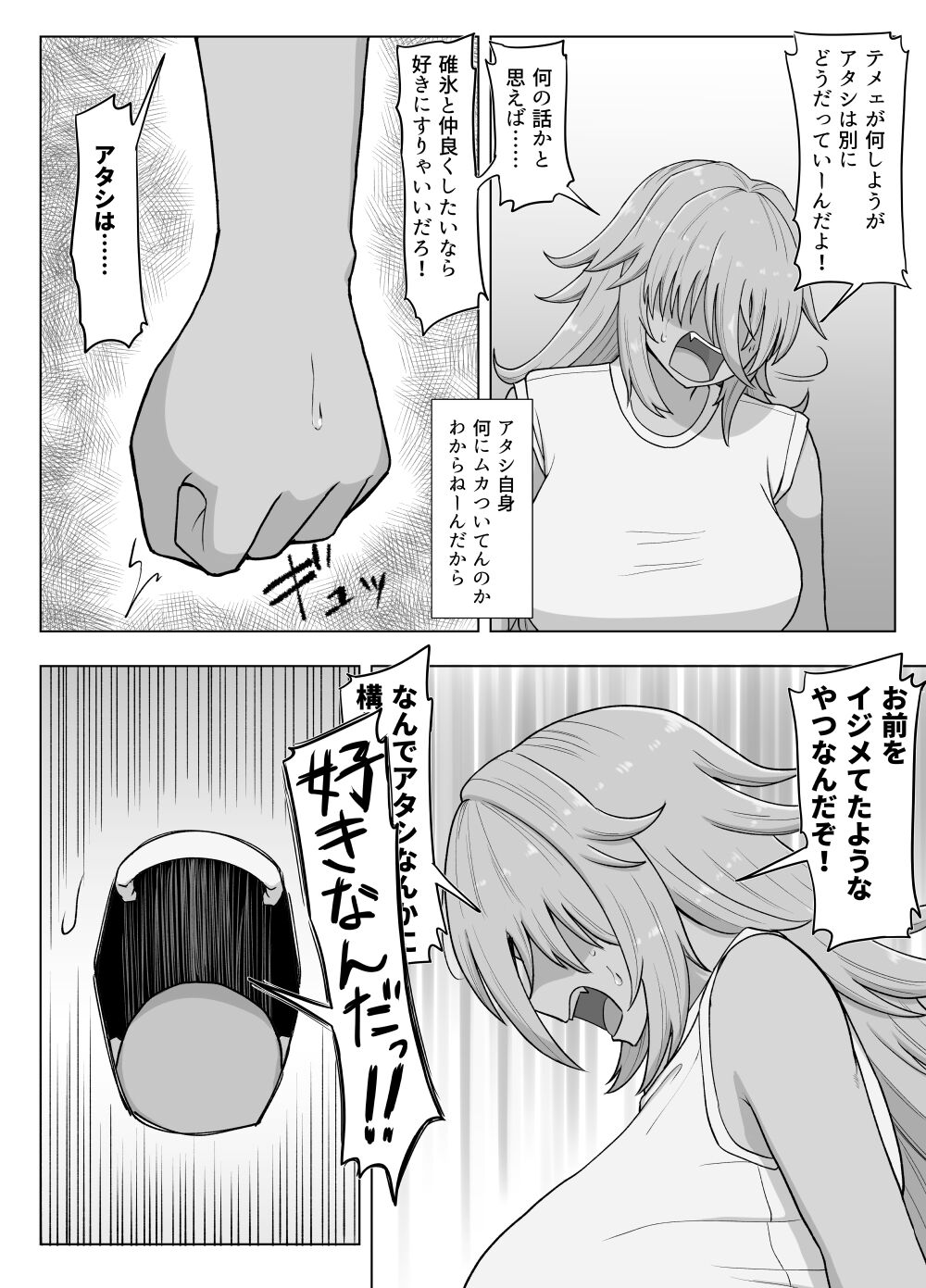 120