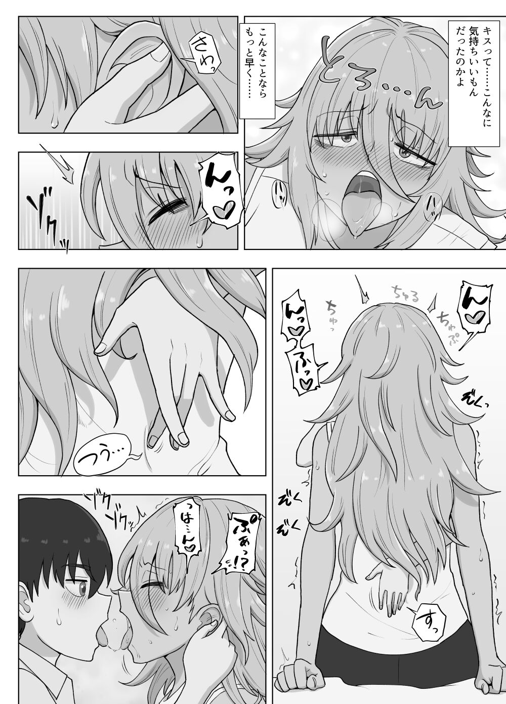 126