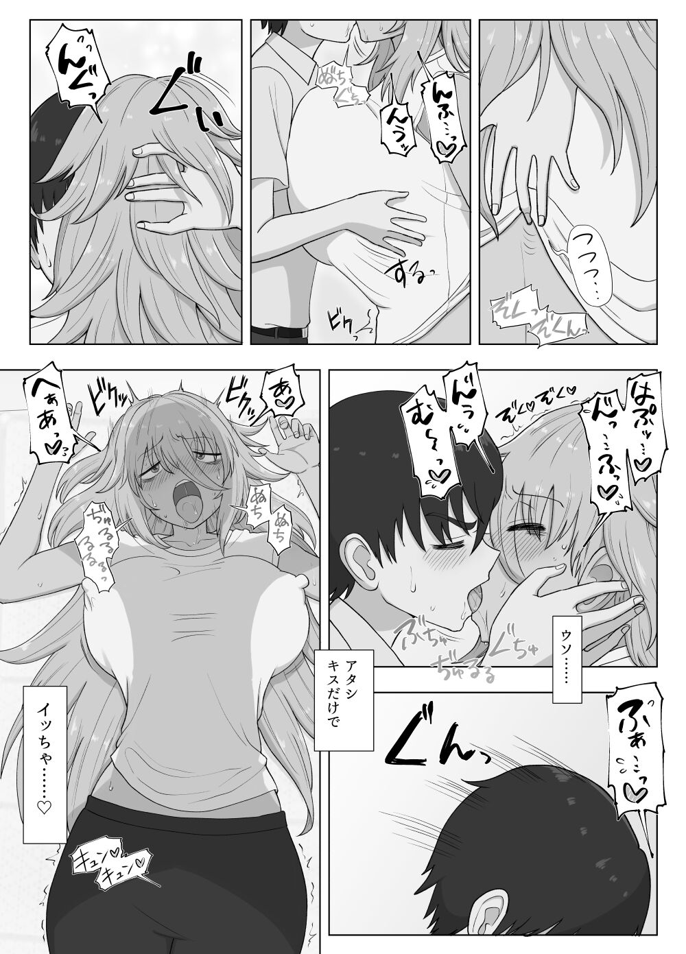 127