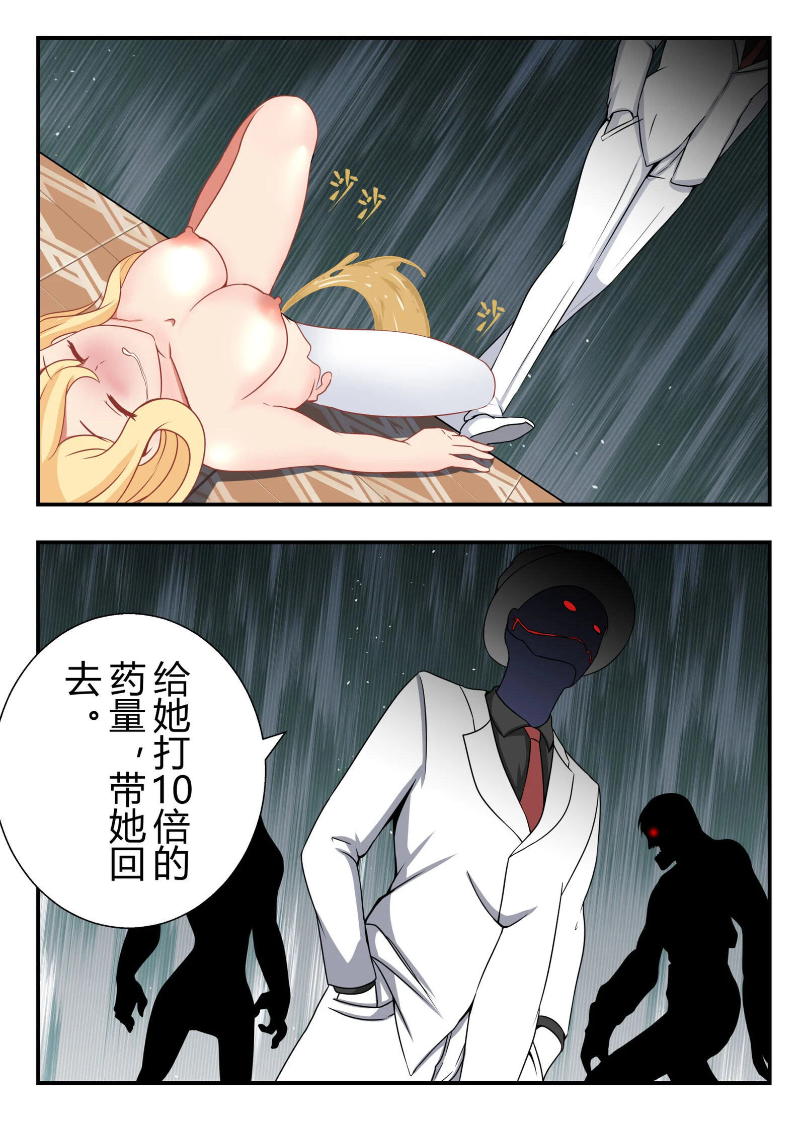 001_12