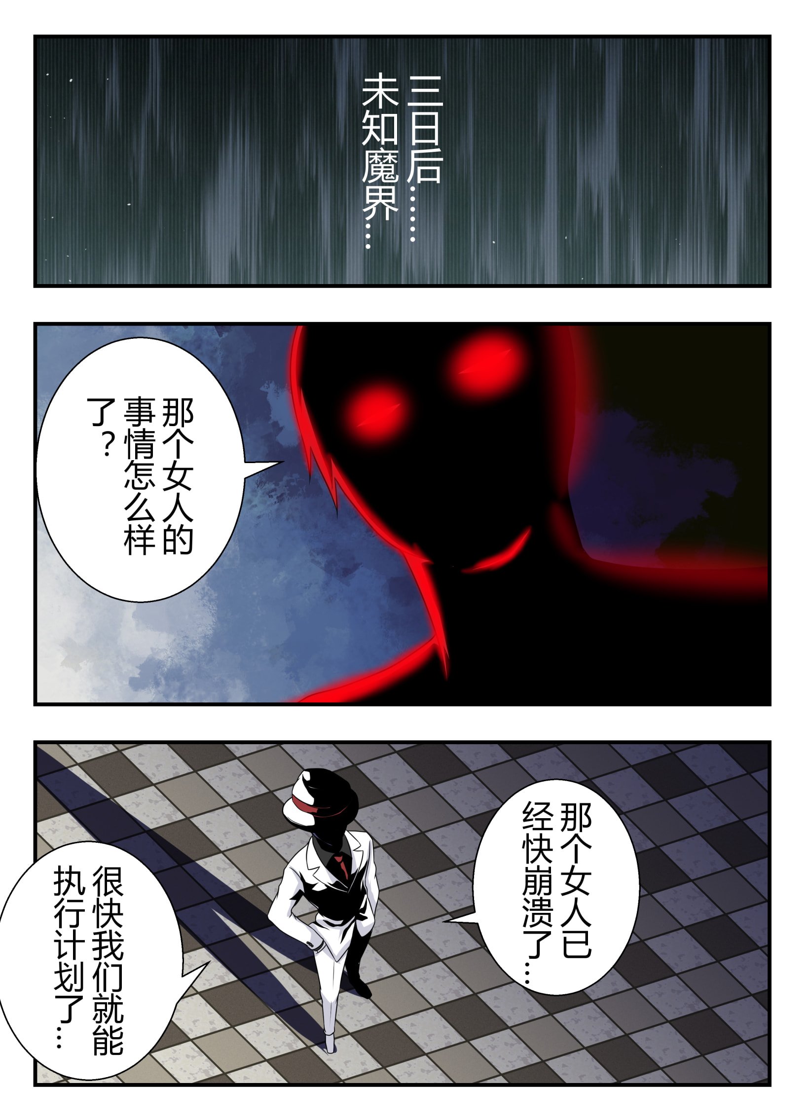 001_13