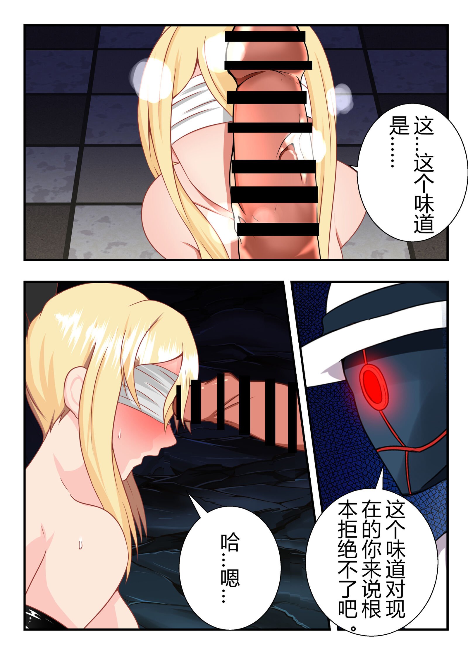 001_19