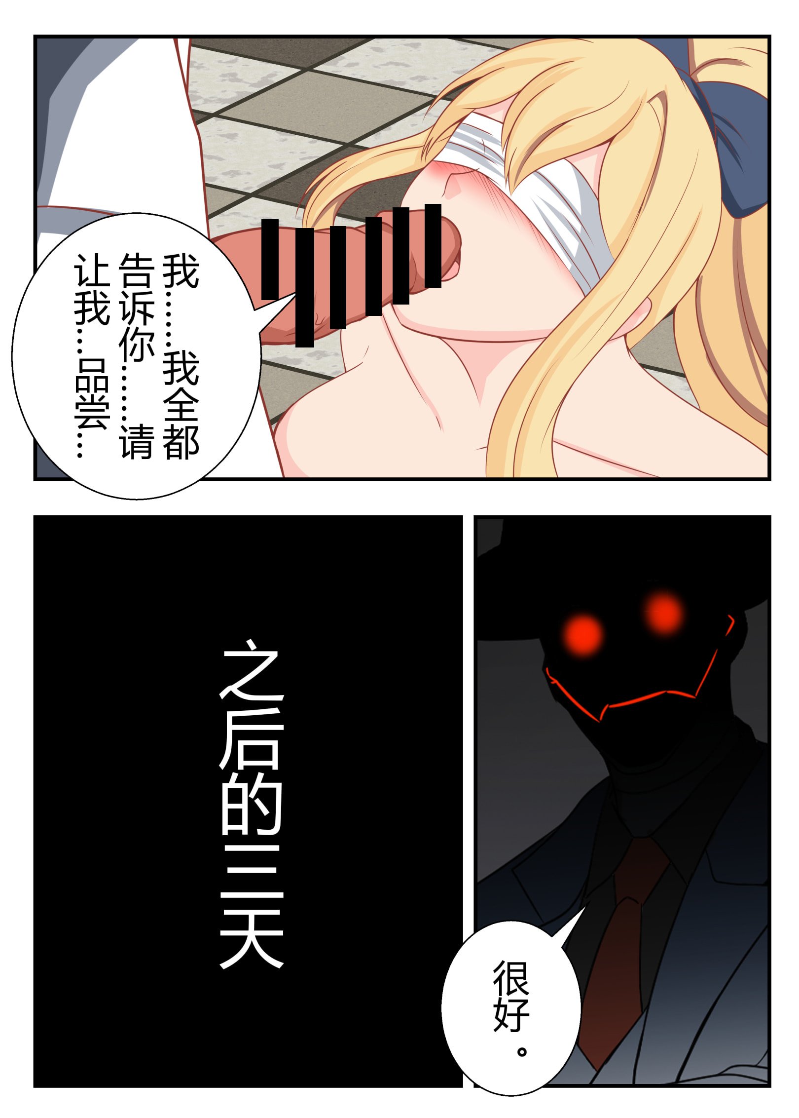 001_21
