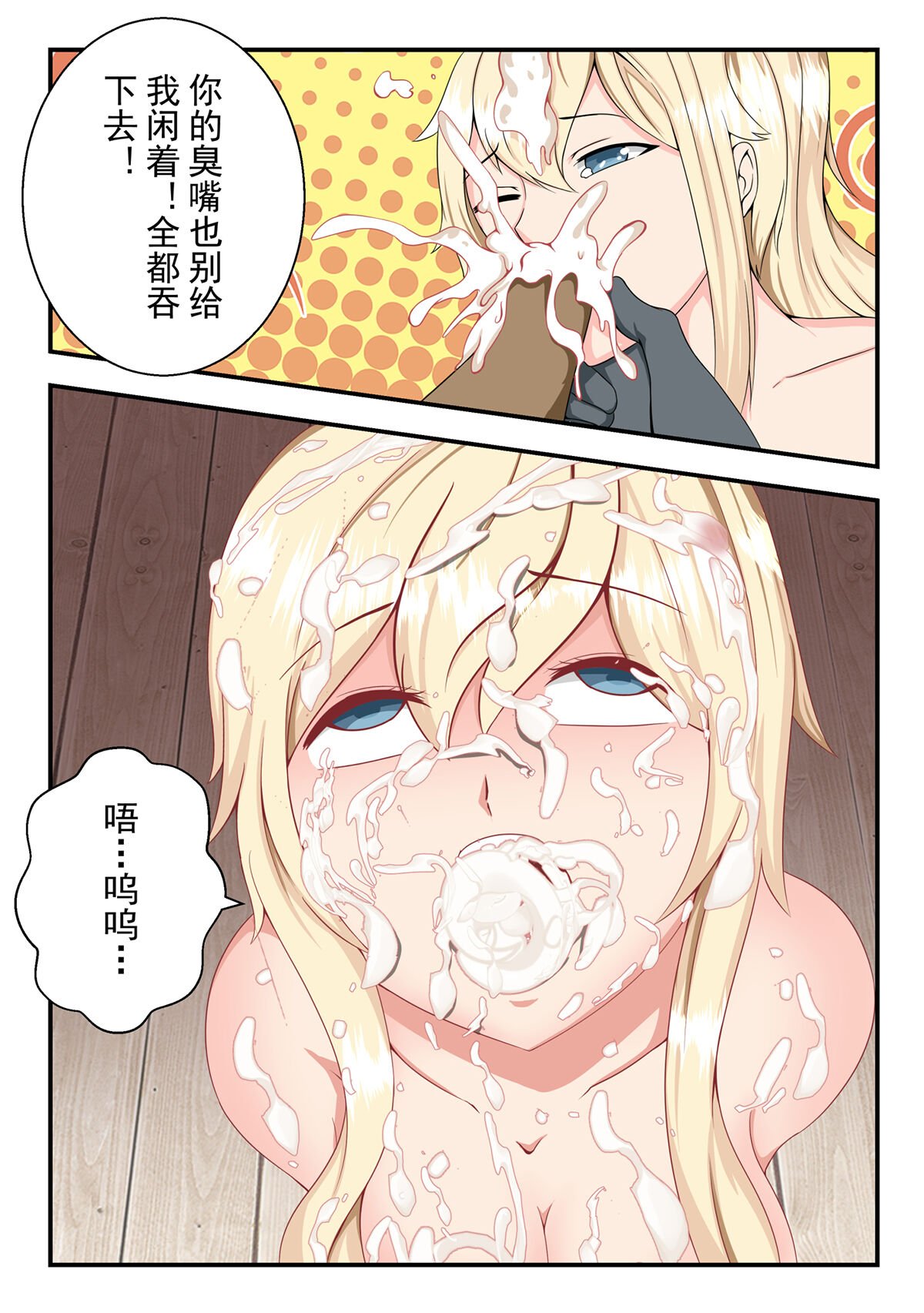 002_24